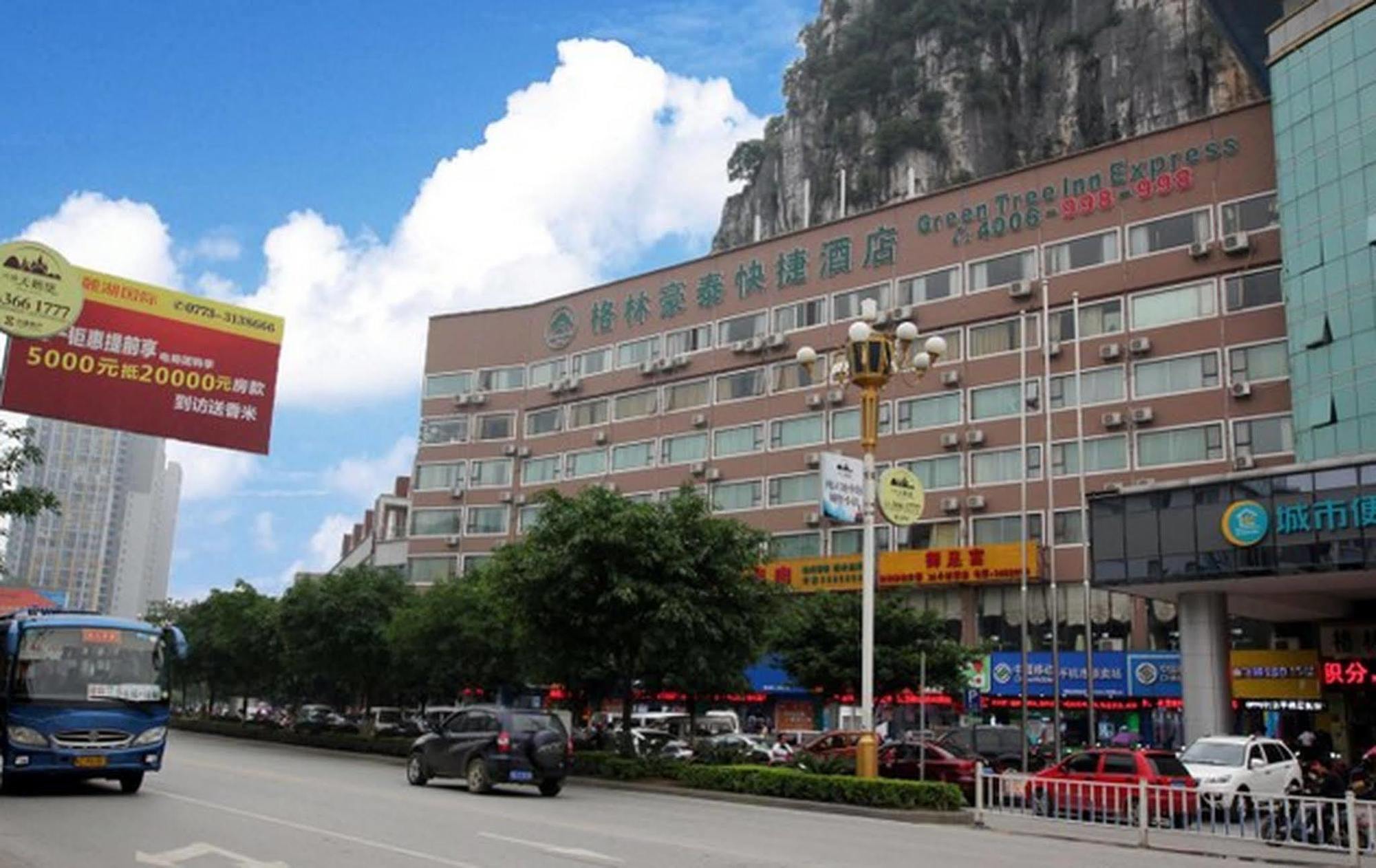 Greentree Inn Guangxi Guilin Lingui Jinshan Square Jinshui Road Express Hotel Dış mekan fotoğraf